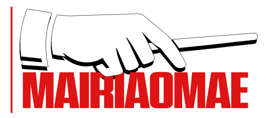 ไม้เรียวแม่ logo